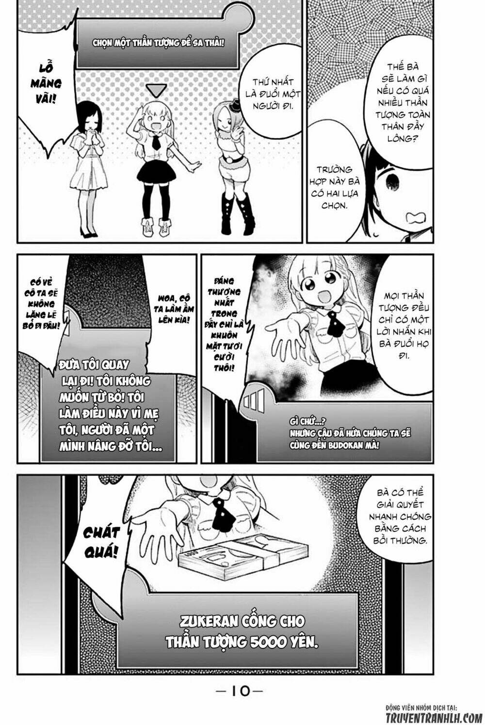 Dansan Joshi: Chapter 37