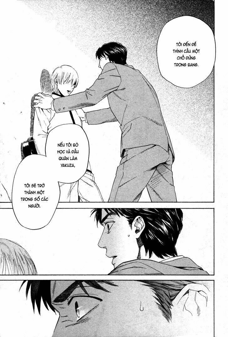 Acid Town: Chapter 26