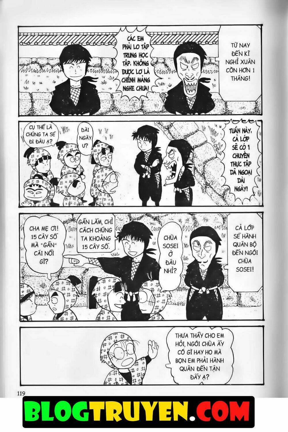 Ninja Loạn Thị Bản Đẹp: Chapter 3.5