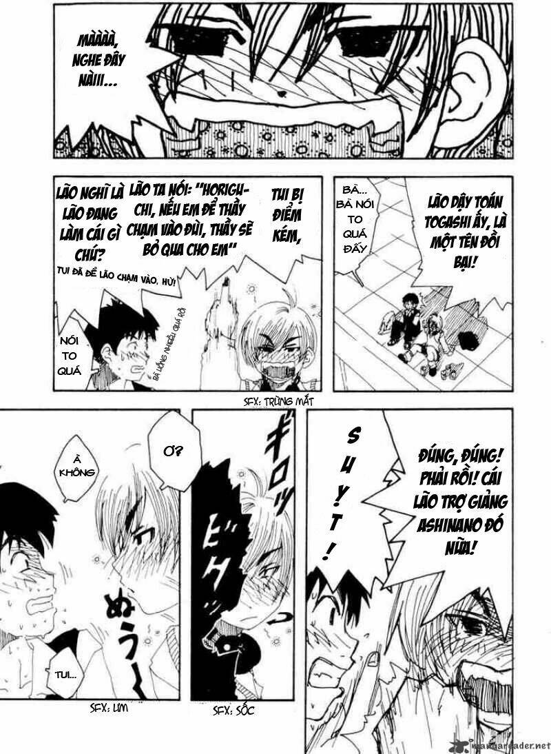 Inu Neko Jump: Chapter 32.2