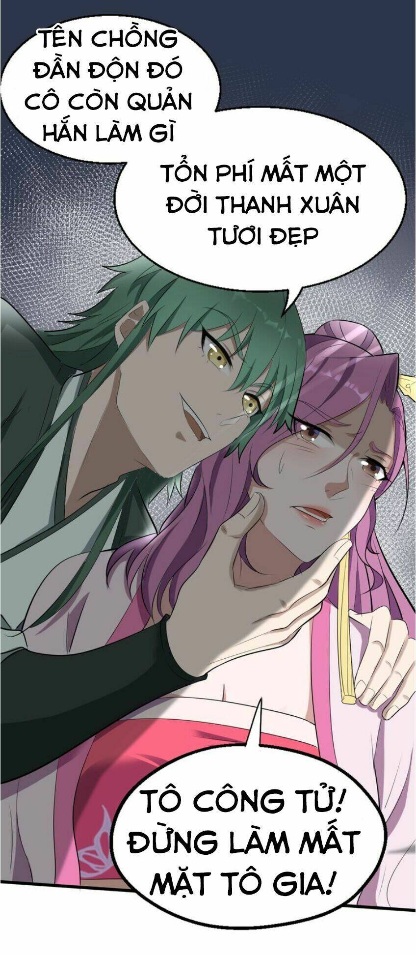 Đại Nghịch Chi Môn: Chapter 49
