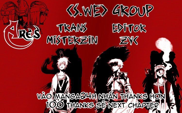 Ares - Kiếm Sĩ Lang Thang: Chapter 79