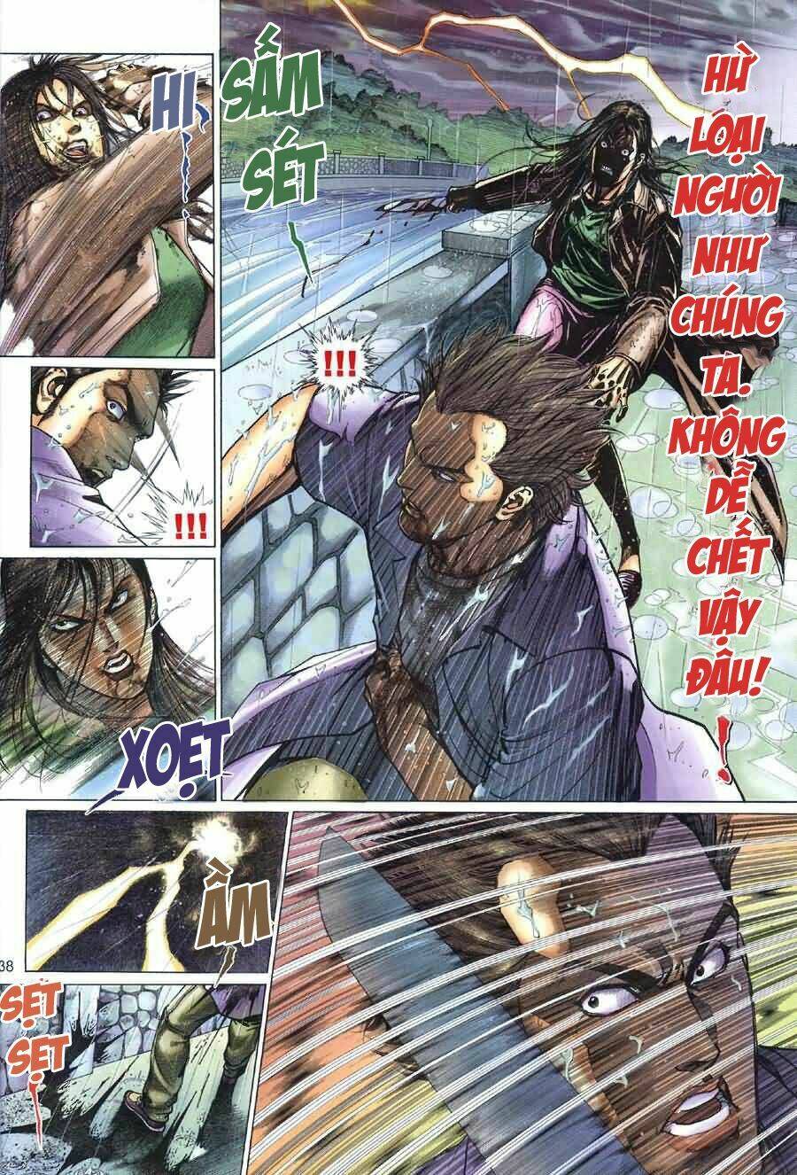 Truyện Ngắn Mã Vinh Thành Thiên Hạ: Chapter 2