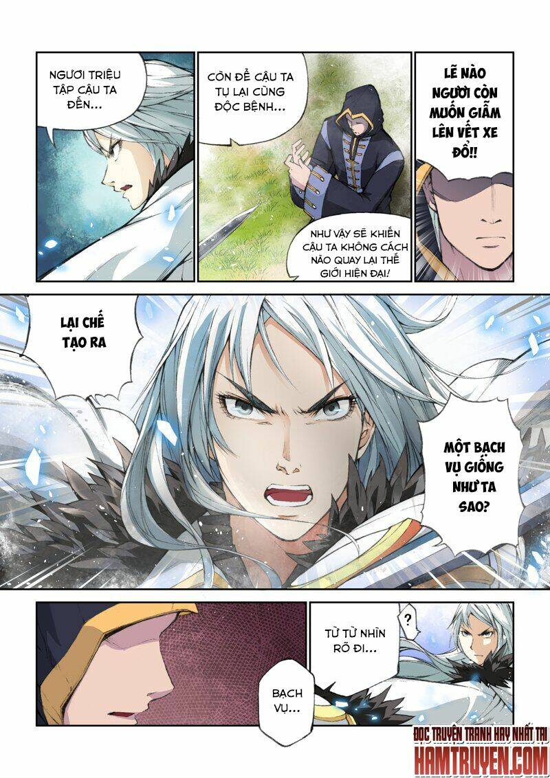 Loạn Nhập: Chapter 38