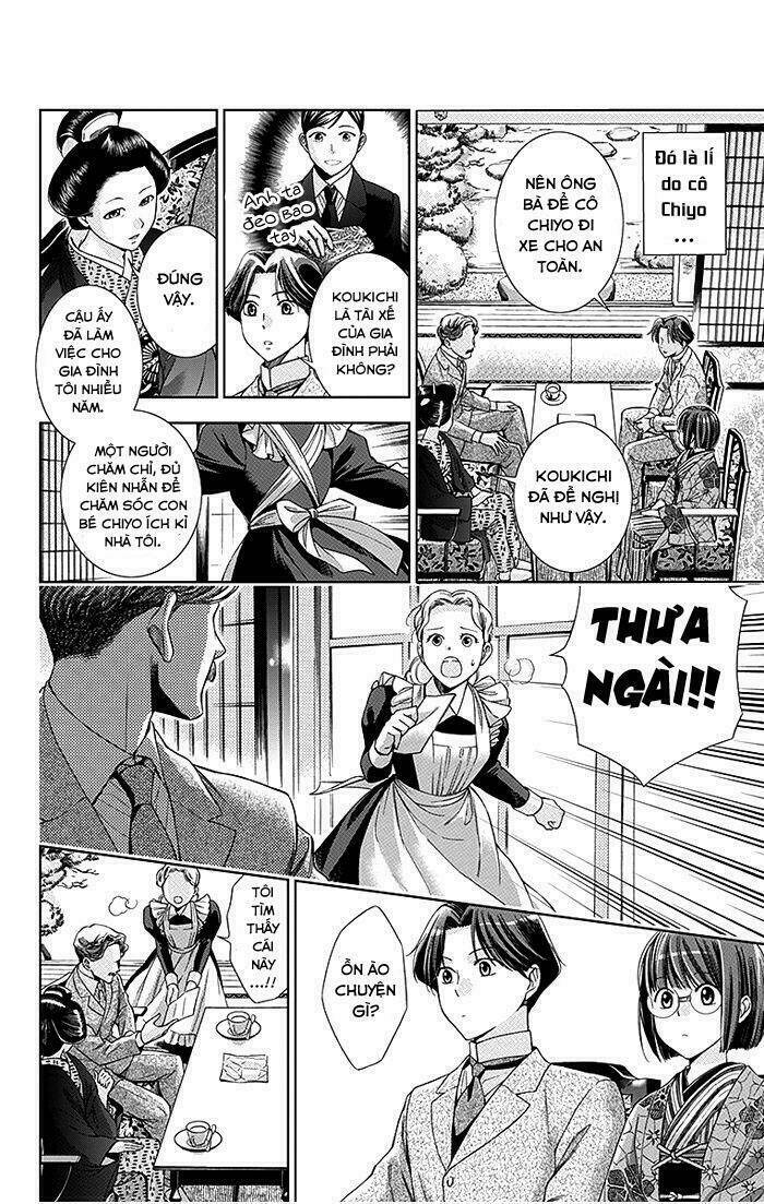Usotoki Rhetoric: Chapter 3