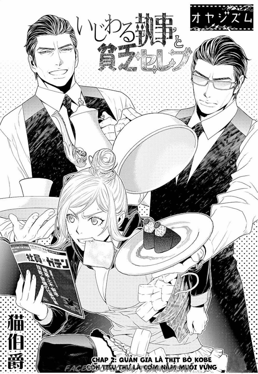 Quản Gia Xấu Tính Vs Tiểu Thư Bần Cùng: Chapter 2