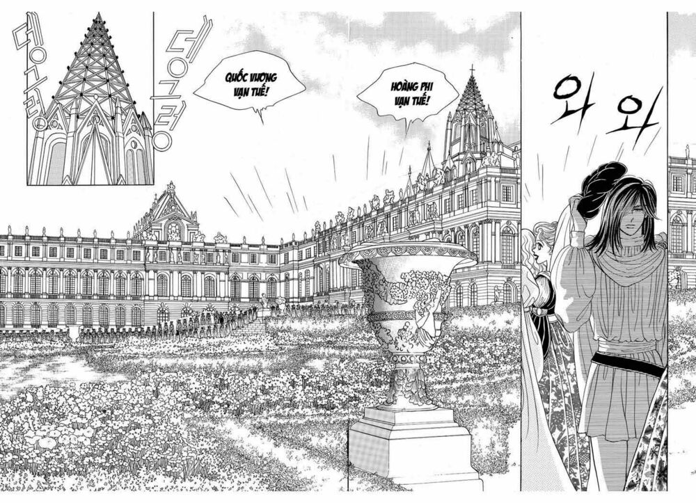 Princess Manhwa: Chapter 28