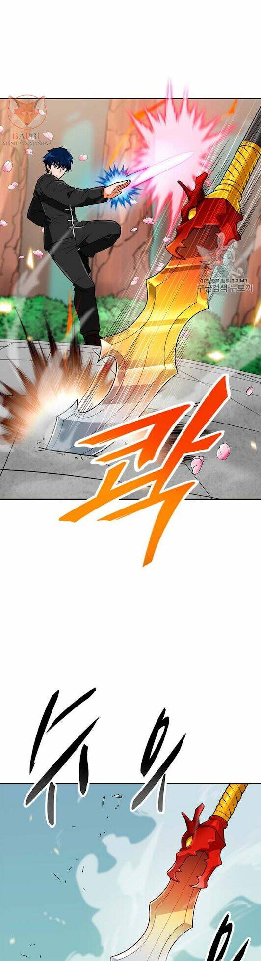 Tôi Tự Động Săn Một Mình: Chapter 68