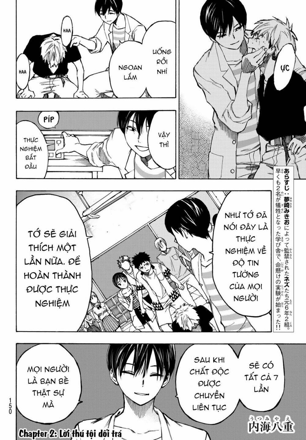 Beyond Good And Evil: Chapter 2