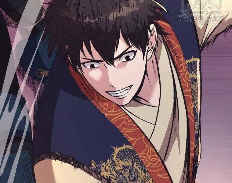 Thiên Võ Chiến Thần: Chapter 57