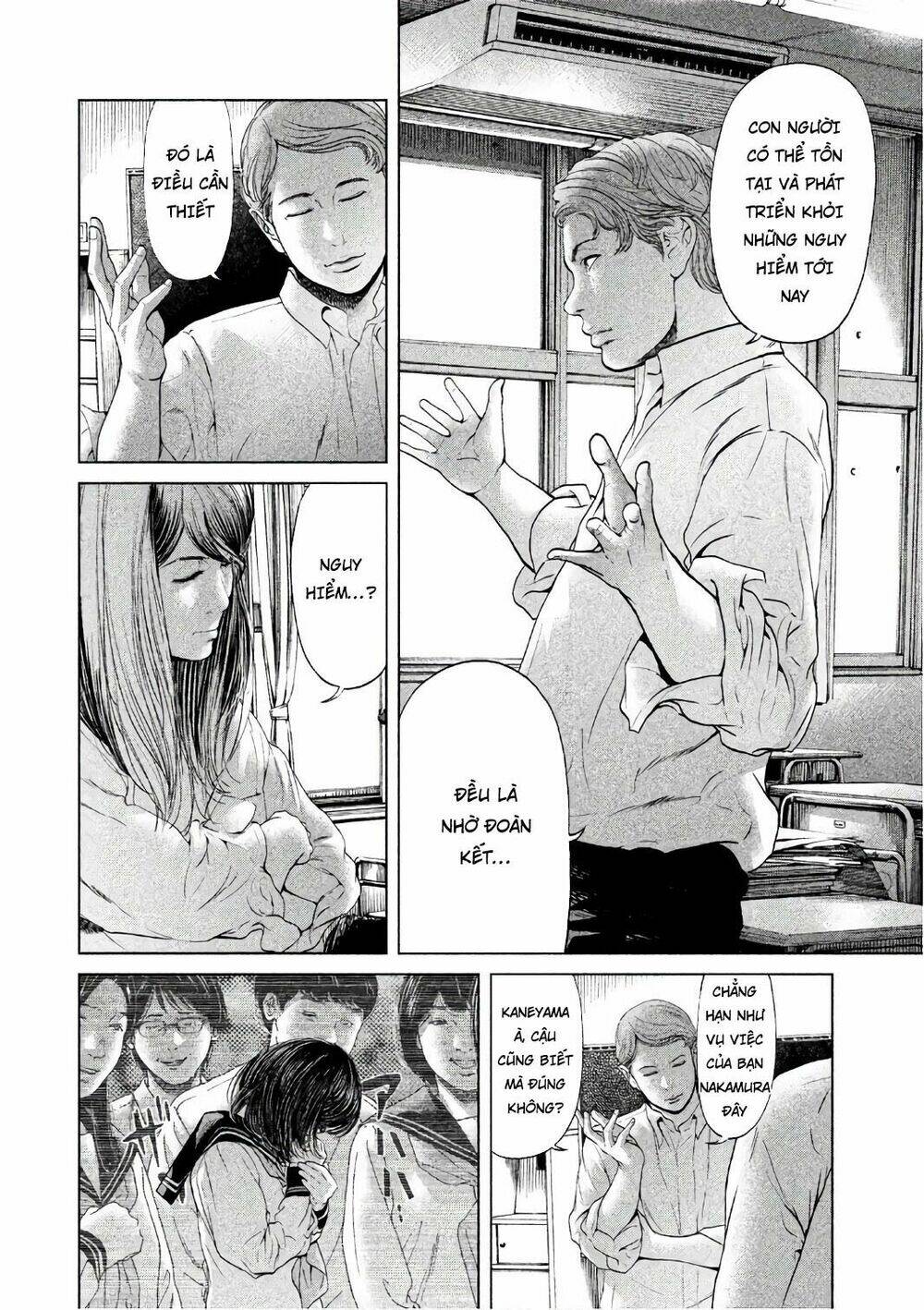 Ikenie Touhyou: Chapter 55