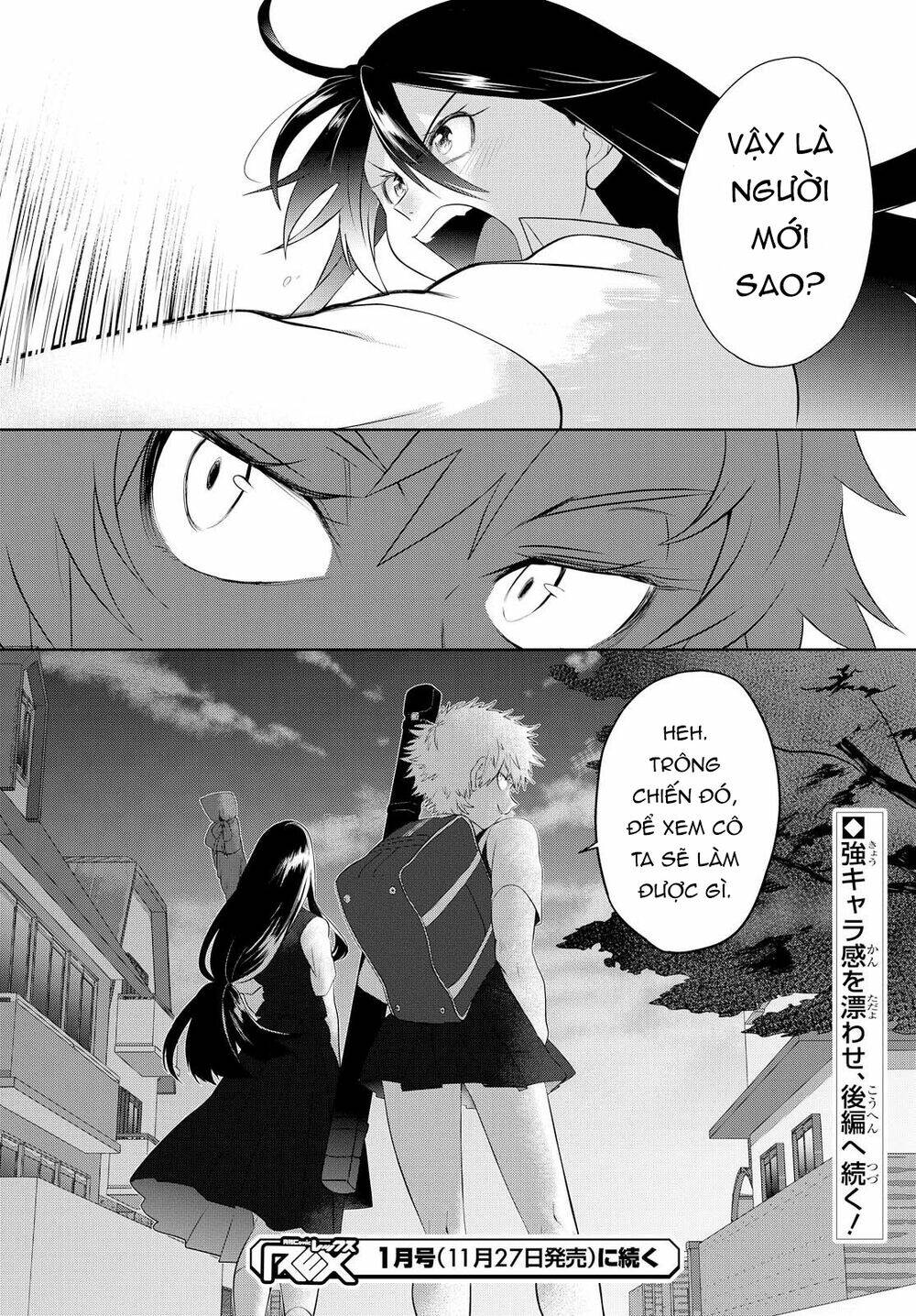 Do Chokkyuu Kareshi X Kanojo: Chapter 6