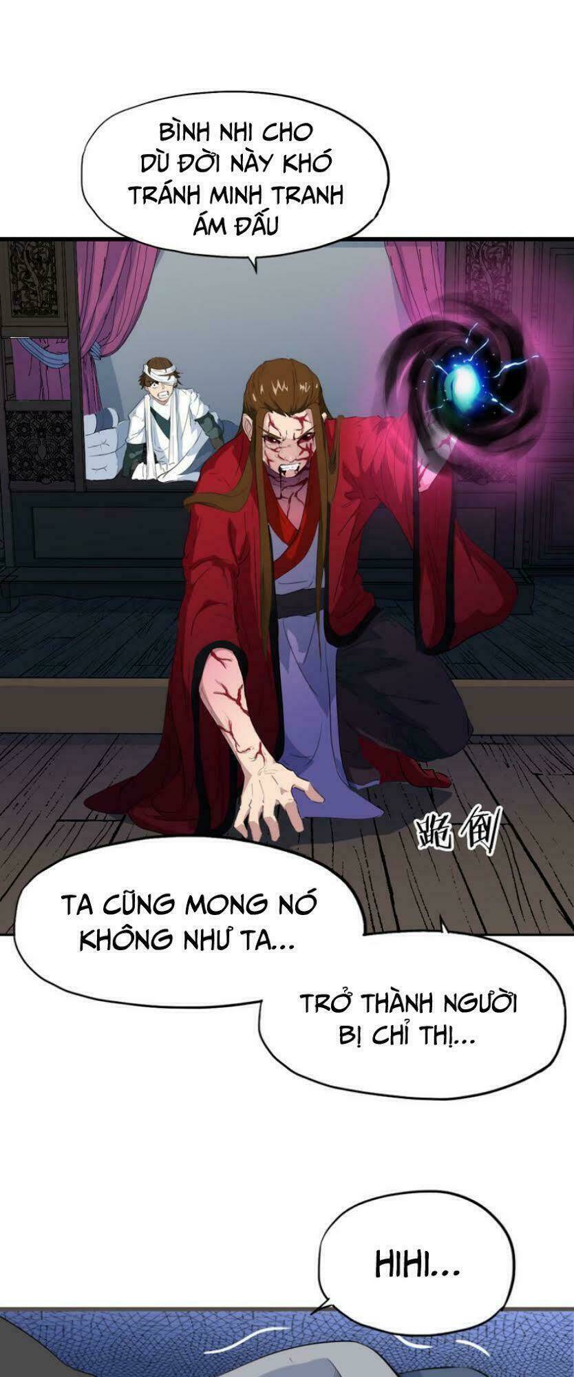 Long Mạch Võ Thần: Chapter 8