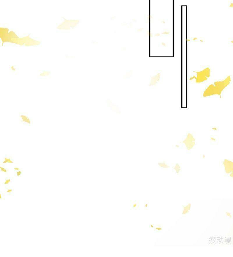 Vương Gia, Áo Lót Của Ngươi Rơi Mất Rồi: Chapter 46