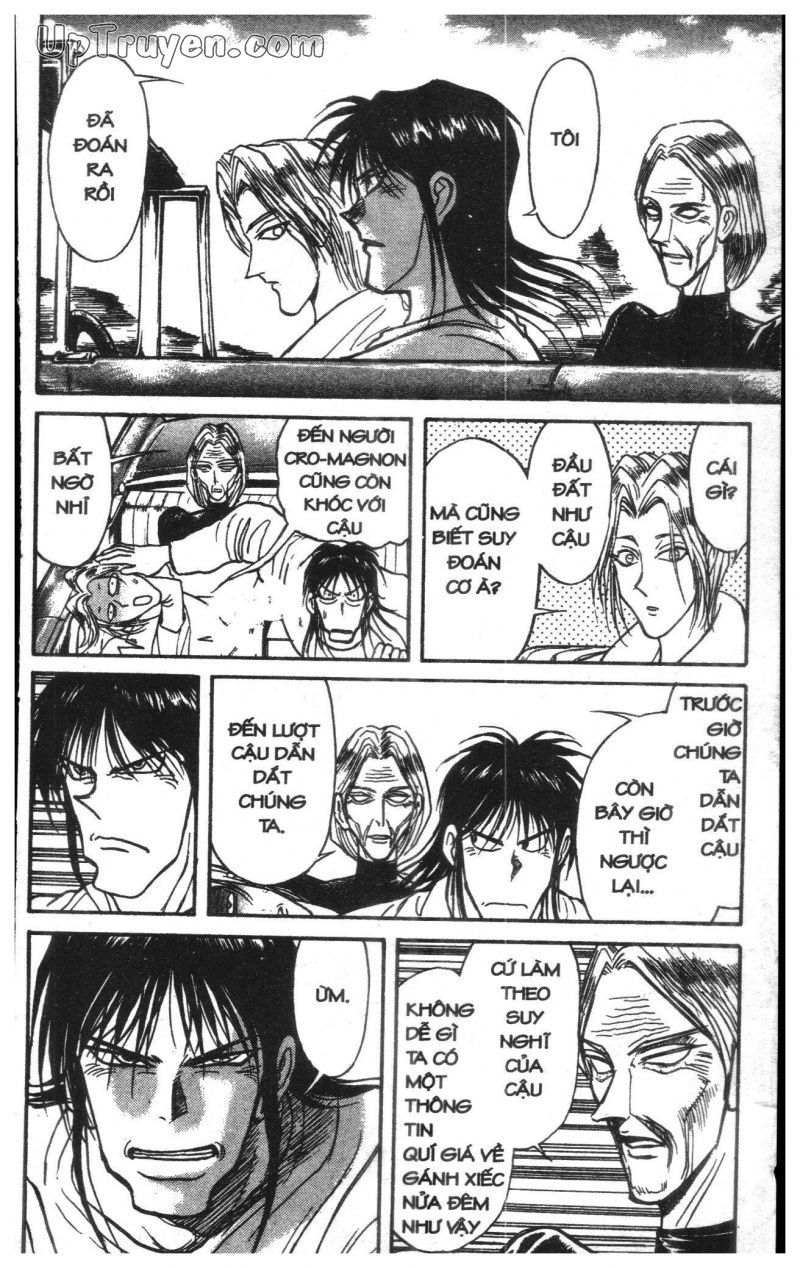 Fujita Kazuhiro: Chapter 12