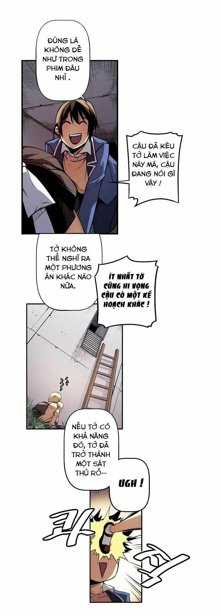 Sweet X Trouble: Chapter 22