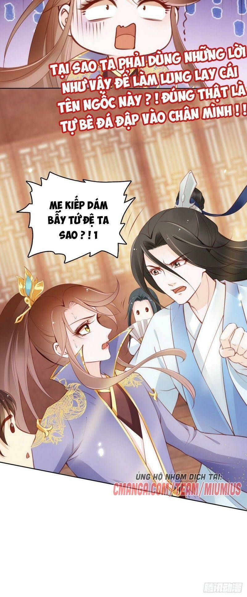 Nàng Trở Thành Bạch Nguyệt Quang Của Vương Gia Bệnh Kiều: Chapter 15