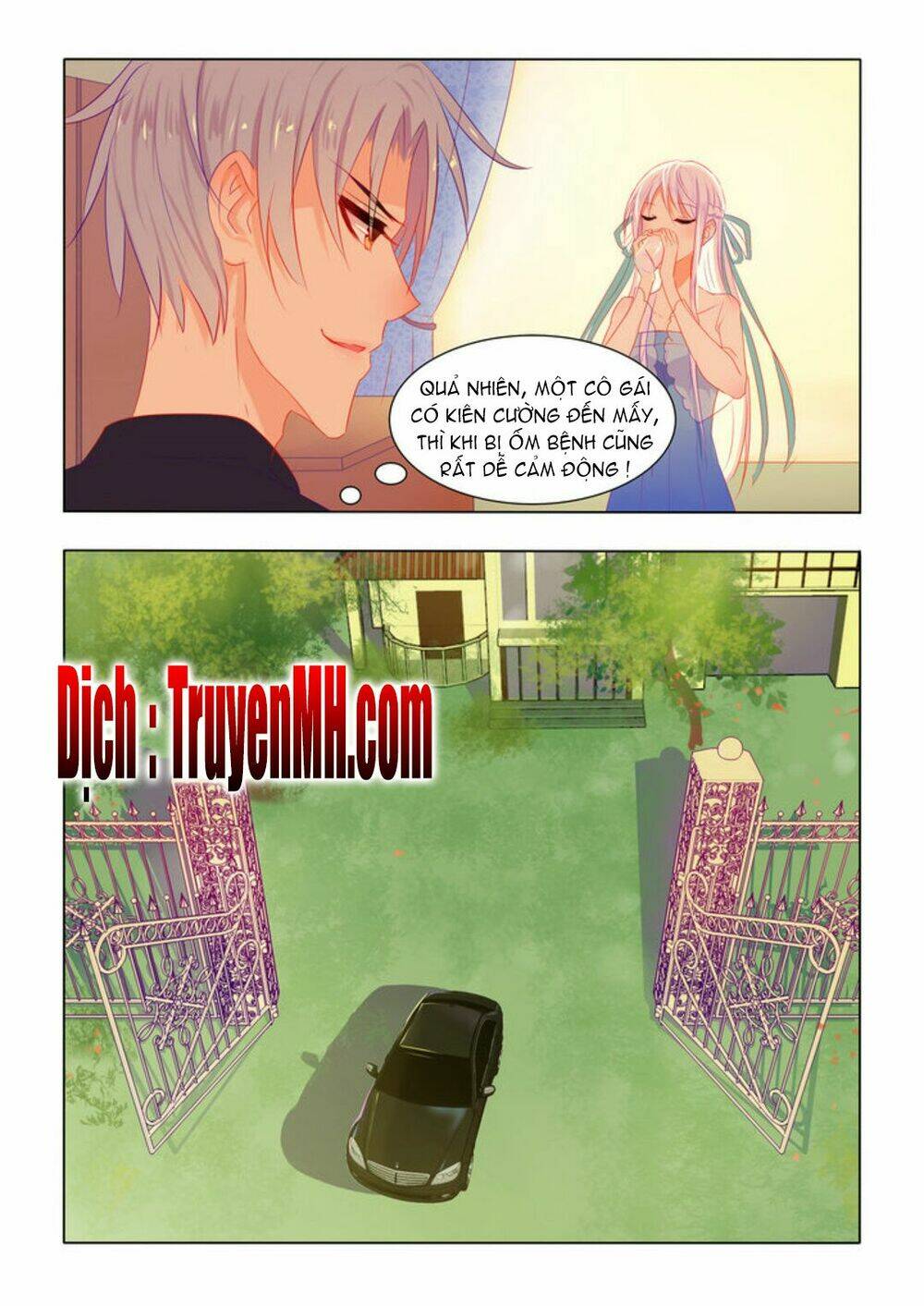 Tử Sắc Sắc Vi: Chapter 19