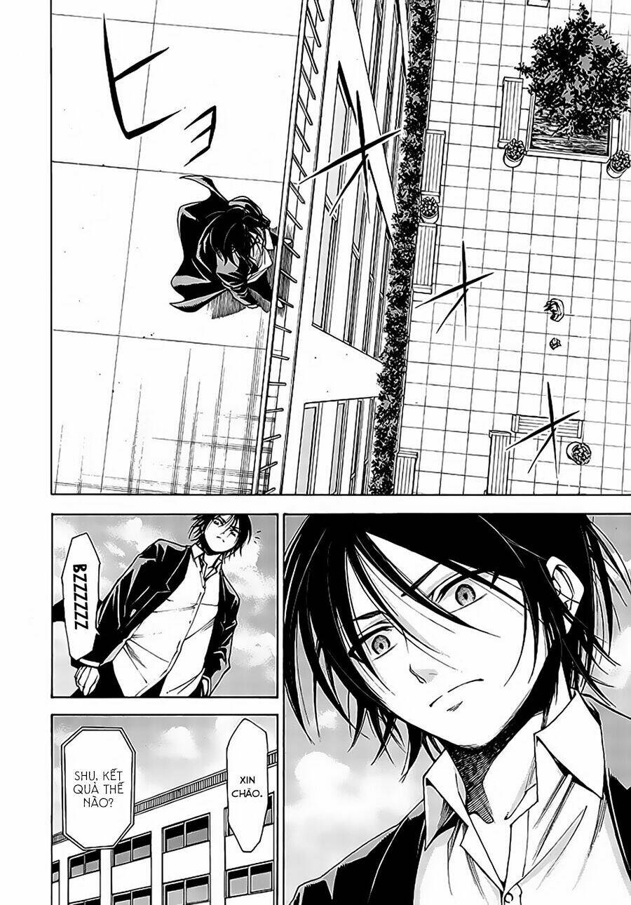 Hito Kui: Chapter 10