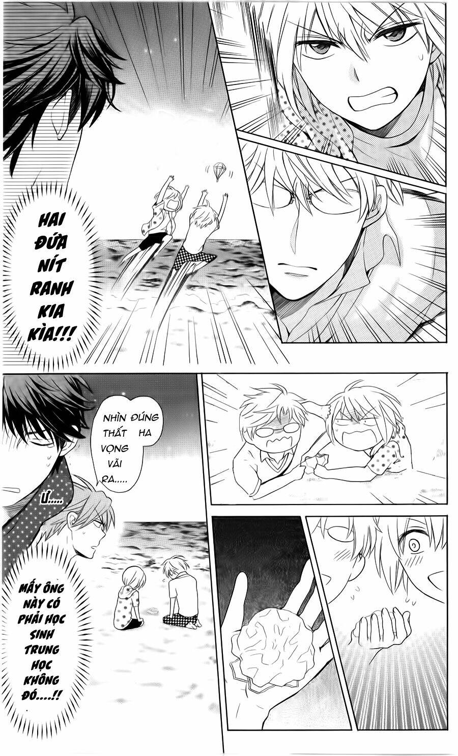 Thầy Giáo Của Tôi: Chapter 100