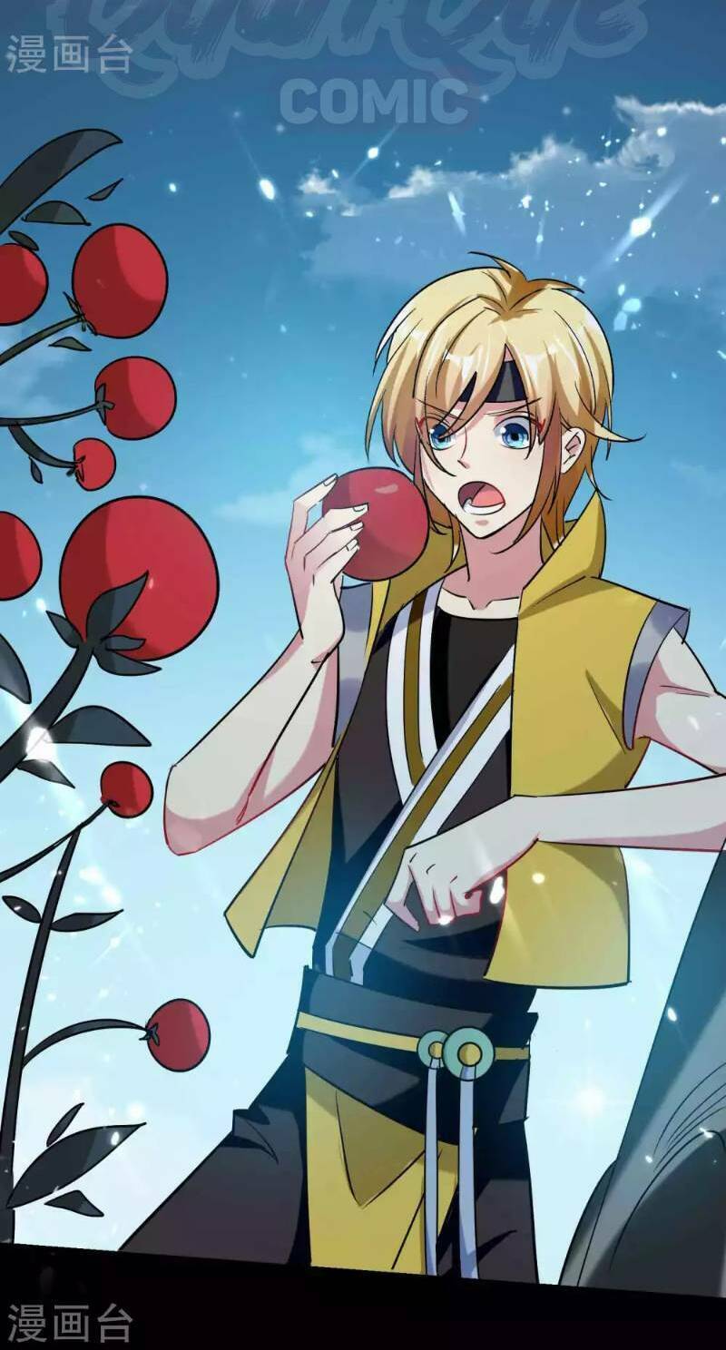 Vạn Giới Tiên Vương: Chapter 41