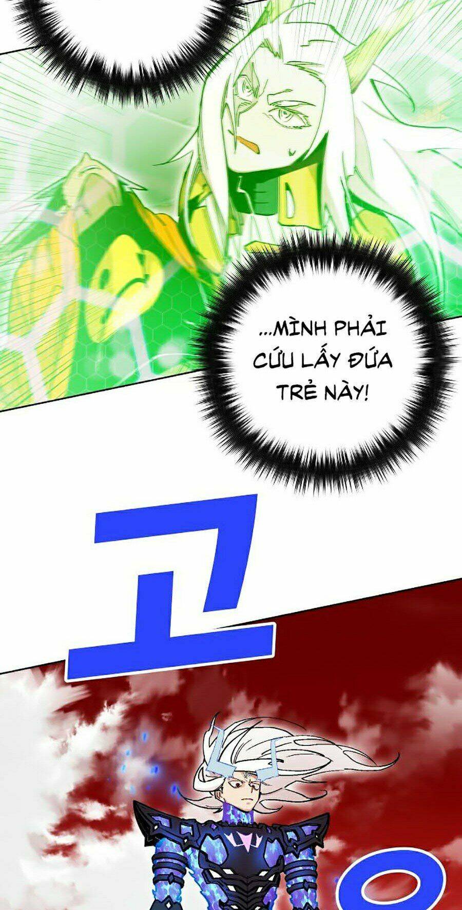 Hard Core Leveling Warrior Ss2: Chapter 111