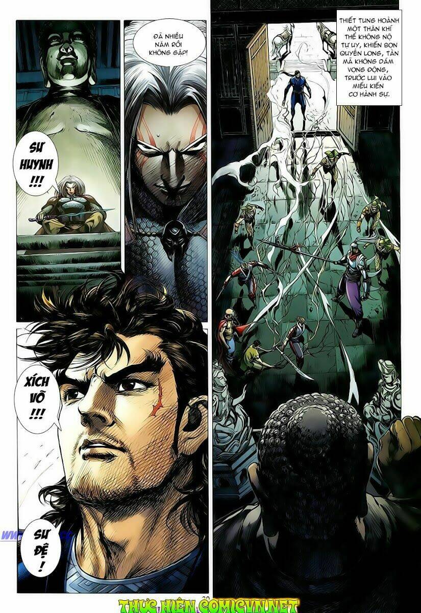 Thiết Tướng Tung Hoành: Chapter 4
