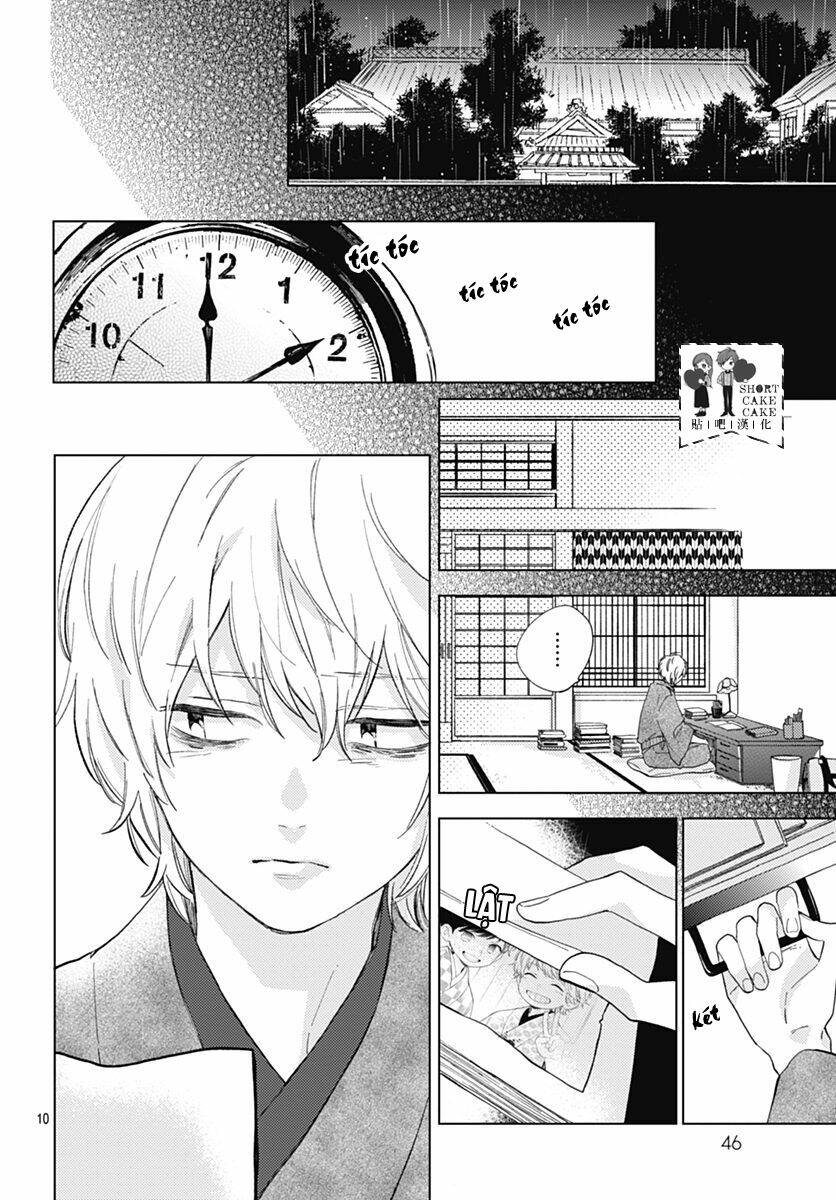 Cảm Xúc Ngọt Ngào: Chapter 51