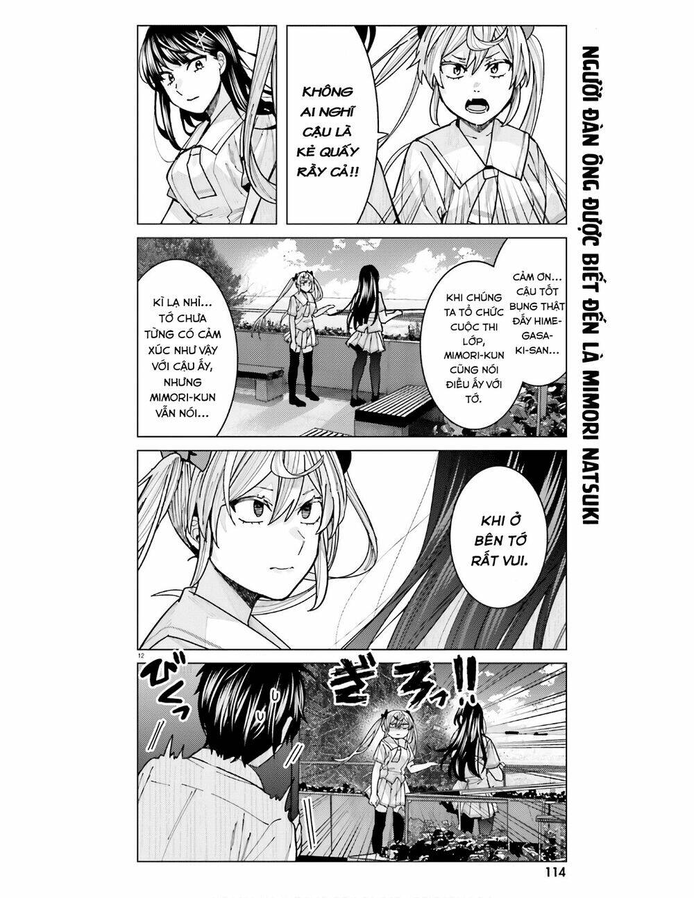 HIMEGASAKI SAKURAKO WA KYOUMO FUBIN KAWAII!: Chapter 12