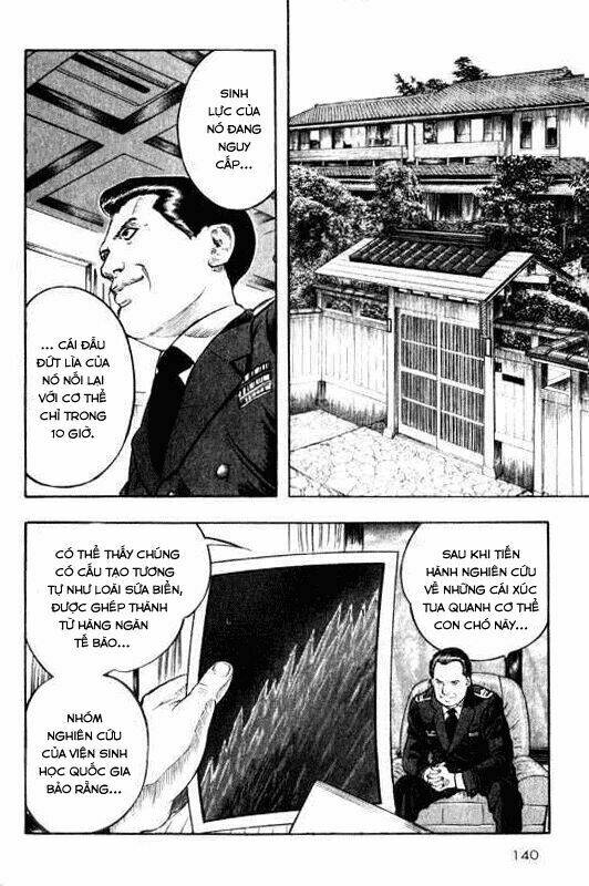 Inugami: Chapter 8