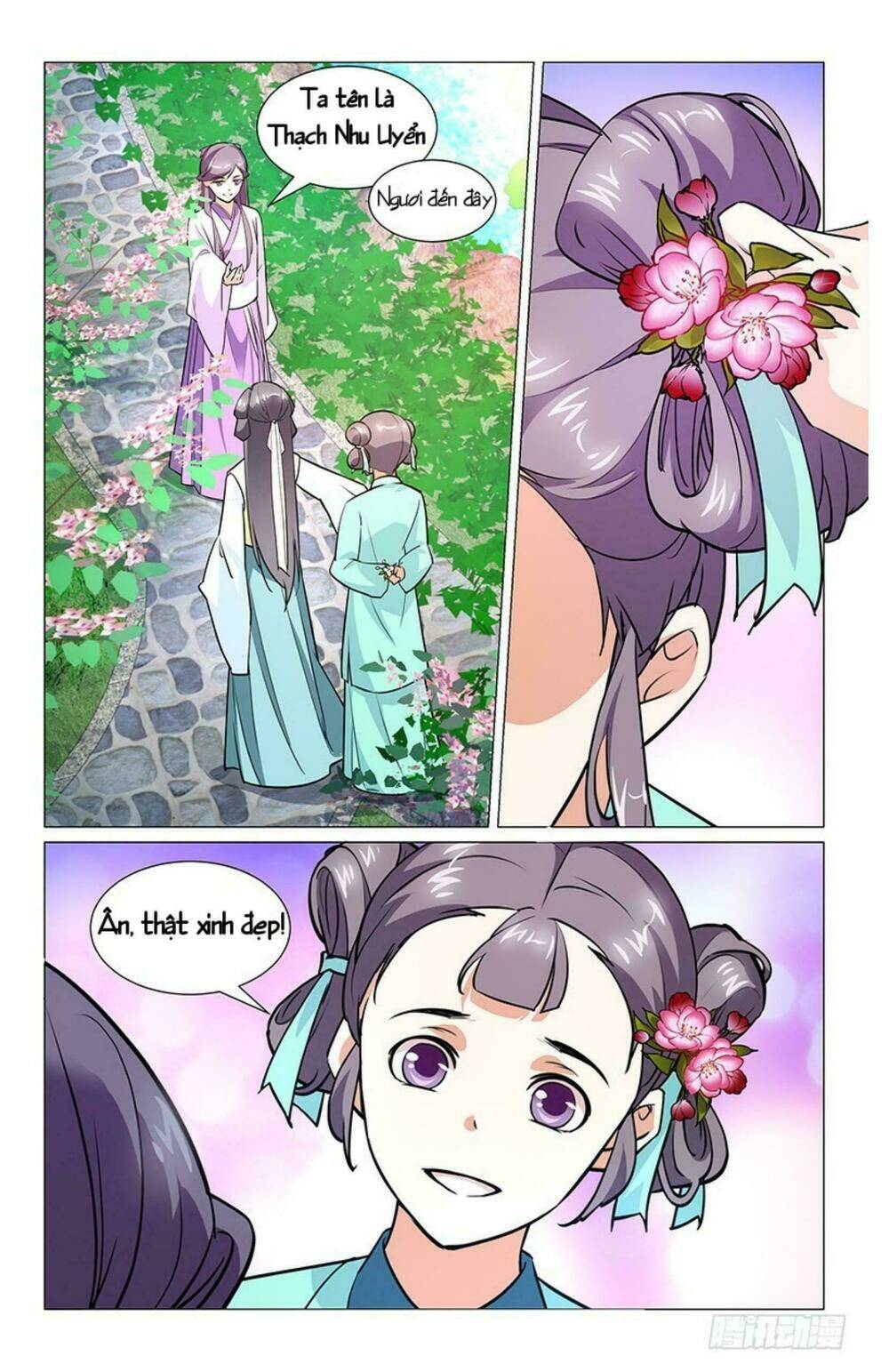 Hậu Cung Kinh Mộng: Chapter 3