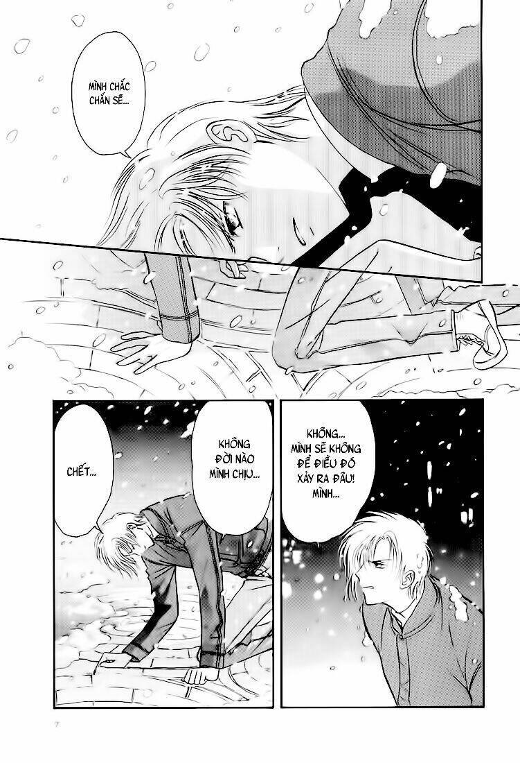 Gohou Drug: Chapter 1