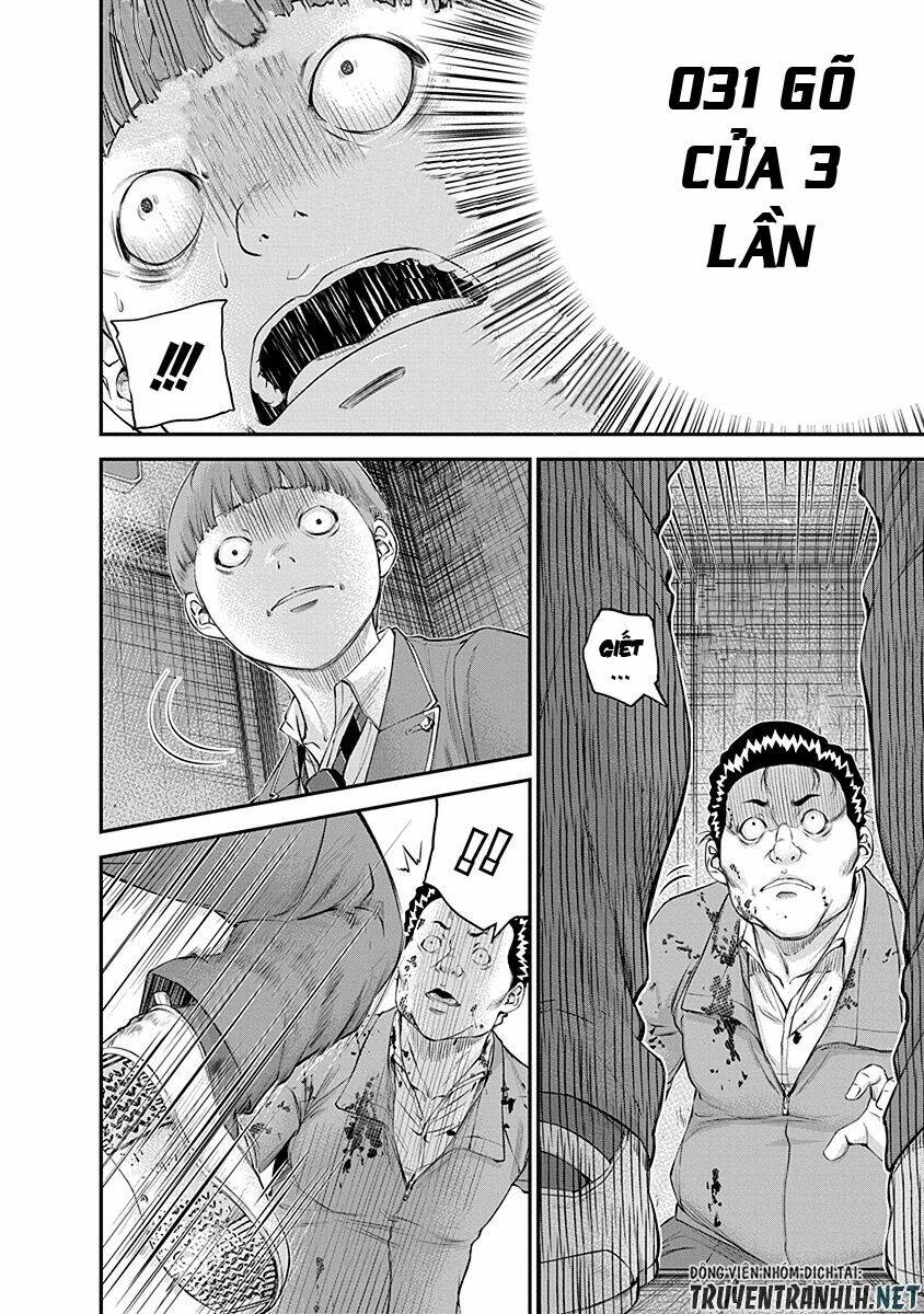 Signal 100: Chapter 20