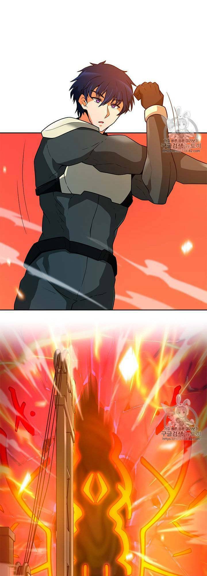 Tôi Tự Động Săn Một Mình: Chapter 43