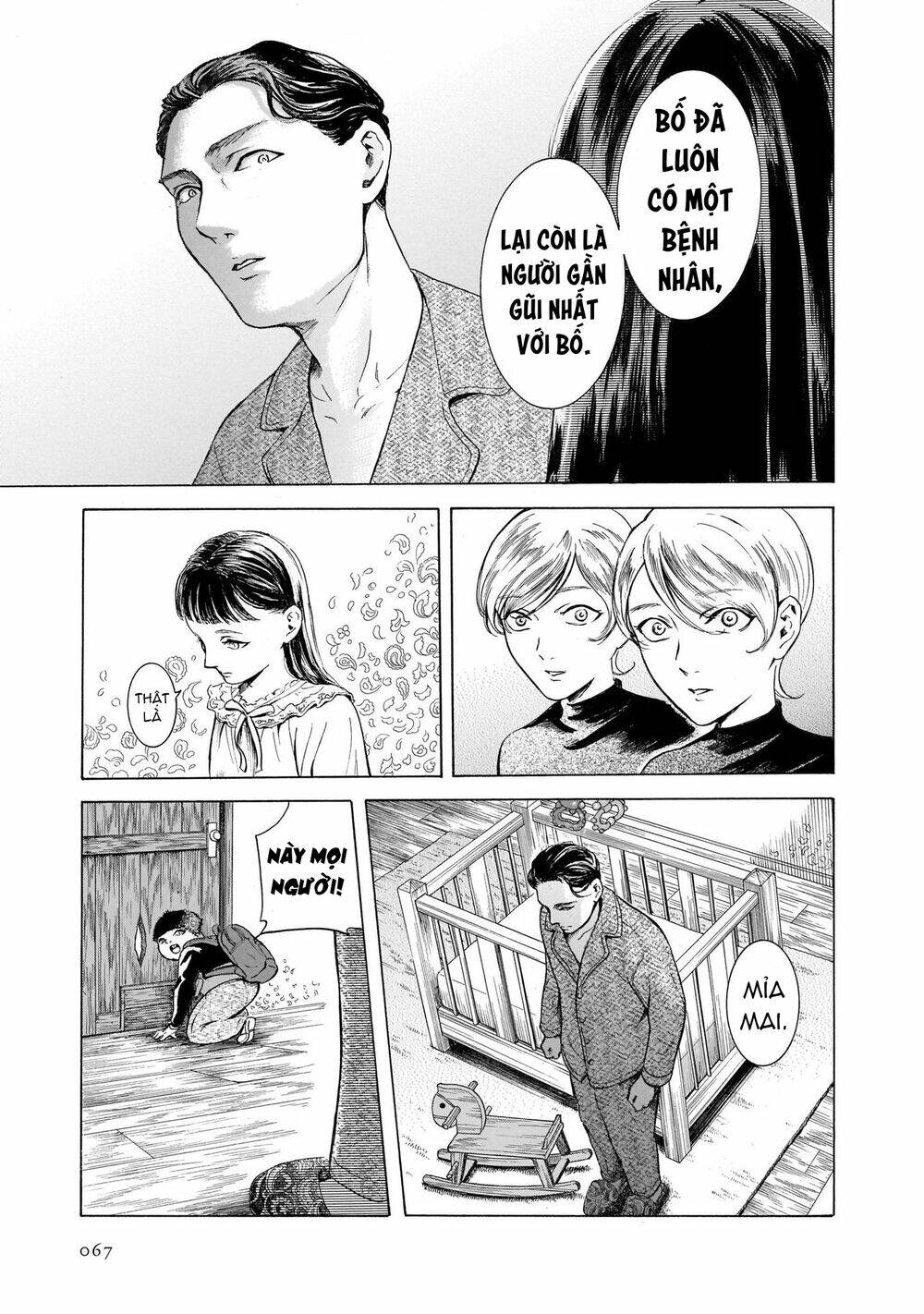 Migi To Dali: Chapter 41