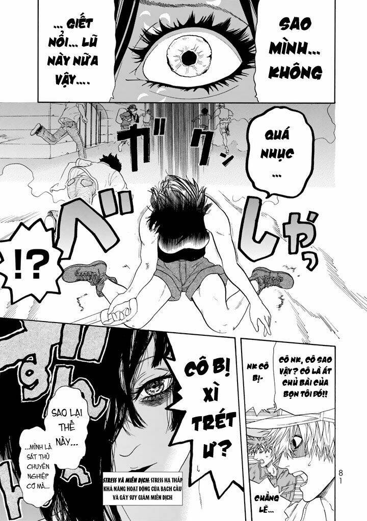 Hataraku Saibou!: Chapter 22