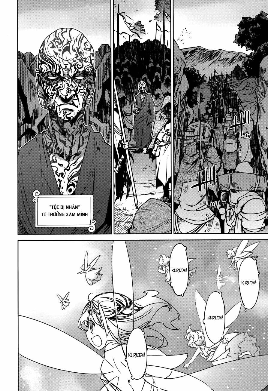 Maoyuu Maoh Yuusha: Chapter 25