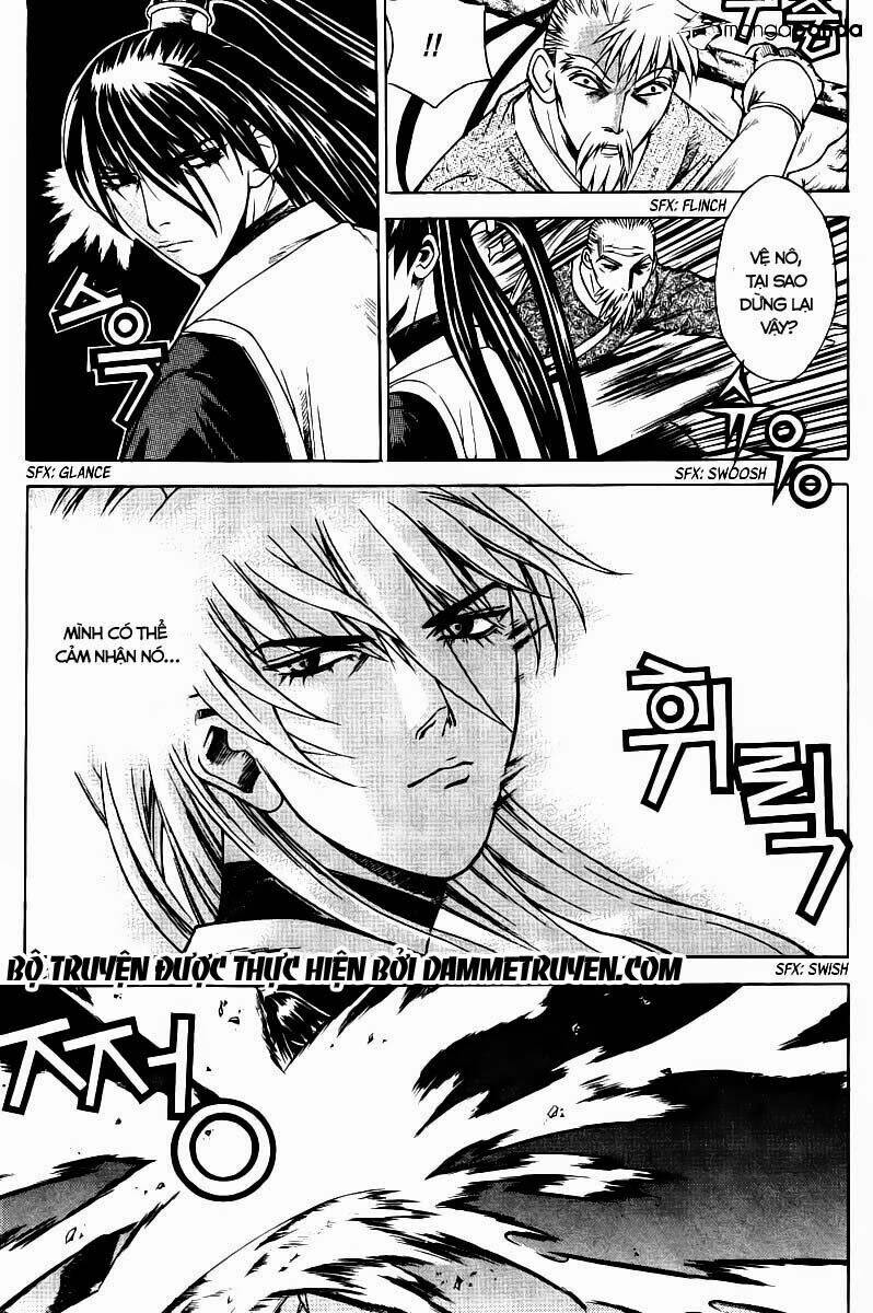 The Sword Of Emperor: Chapter 6.2