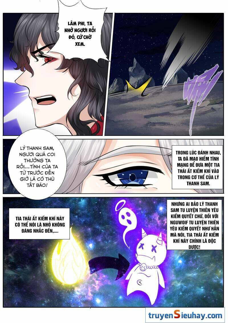 Chư Thiên Ký: Chapter 30