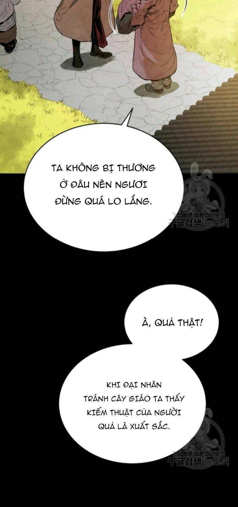 Phụng Tiên Trọng Sinh Ký: Chapter 37