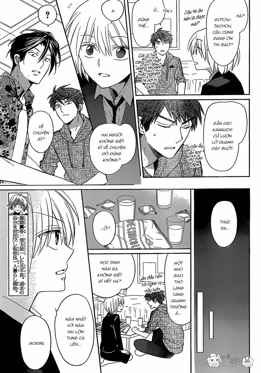 Thầy Giáo Của Tôi: Chapter 123