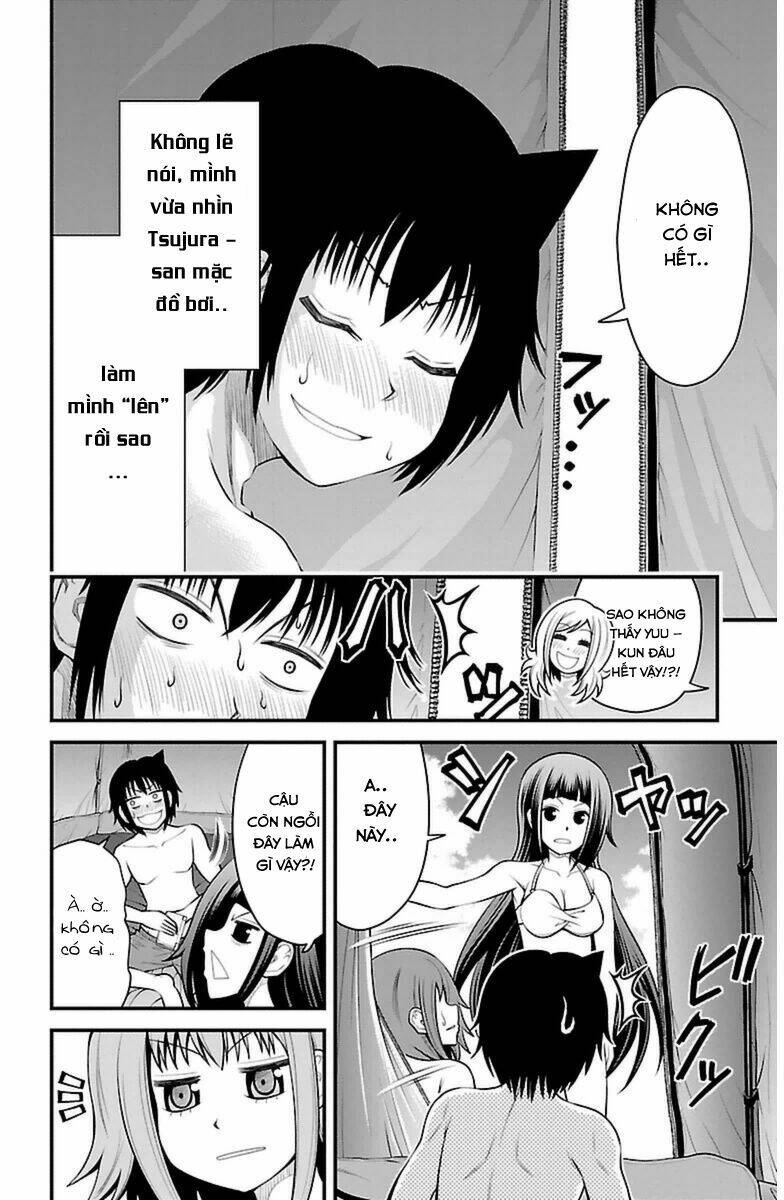 Tsujiura-San To Chupacabra: Chapter 22