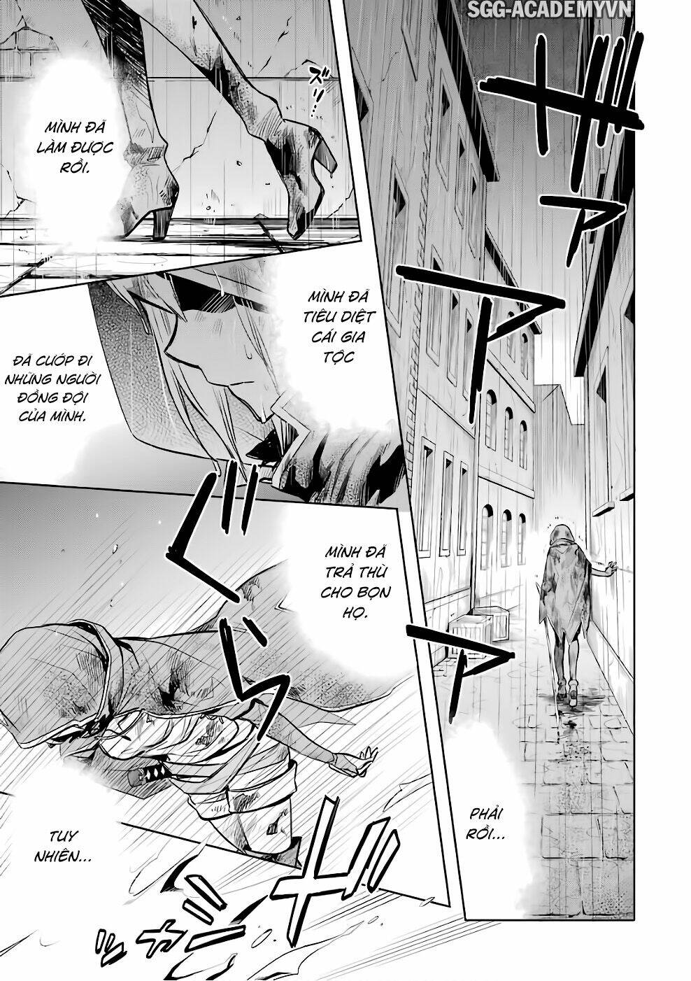 Dungeon Ni Deai O Motomeru No Wa Machigatte Iru Darou Ka: Familia Chronicle Episode Ryu: Chapter 11