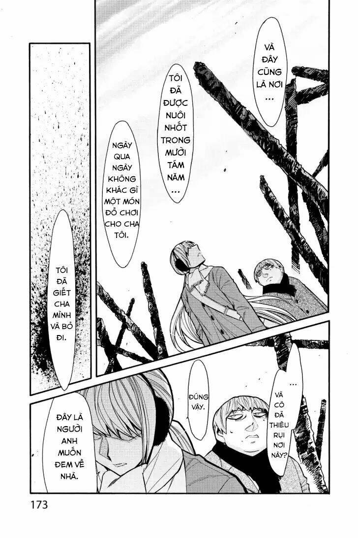 Kasane: Chapter 62