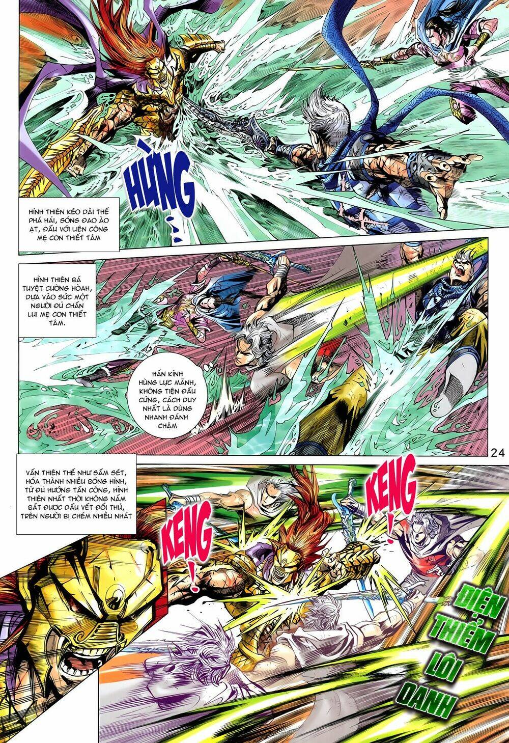 Thần Binh Vấn Thiên: Chapter 23