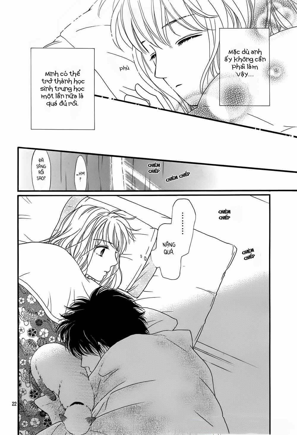 Sumika Sumire: Chapter 8