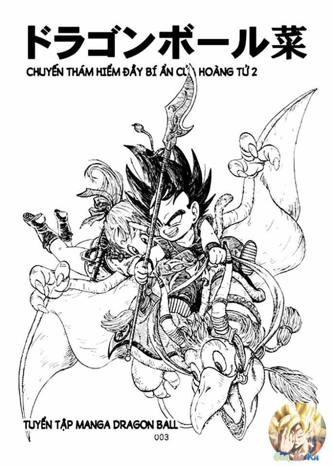 Thế Giới Ngọc Rồng Sal: Chapter 2