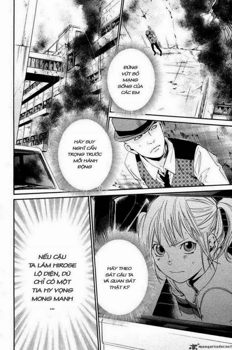 Alive - The Final Evolution: Chapter 77