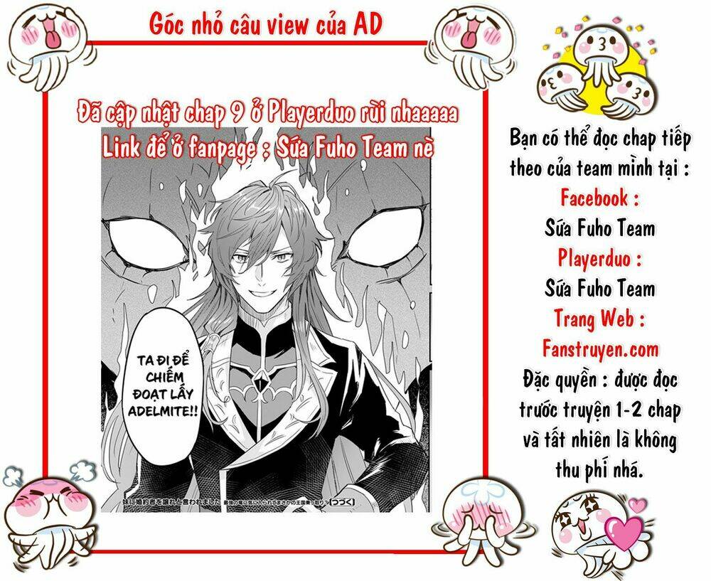 I was Told to Relinquish My Fiance to My Little Sister, and the Greatest Dragon Took a Liking to Me: Chapter 7