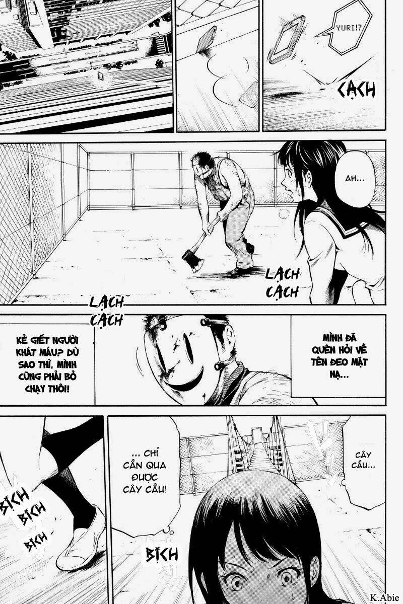 Tenkuu Shinpan: Chapter 1